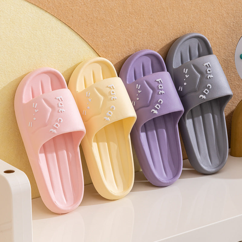 Home Slippers Home Cute Cartoon Wear-resistant Breathable EVA Slippers