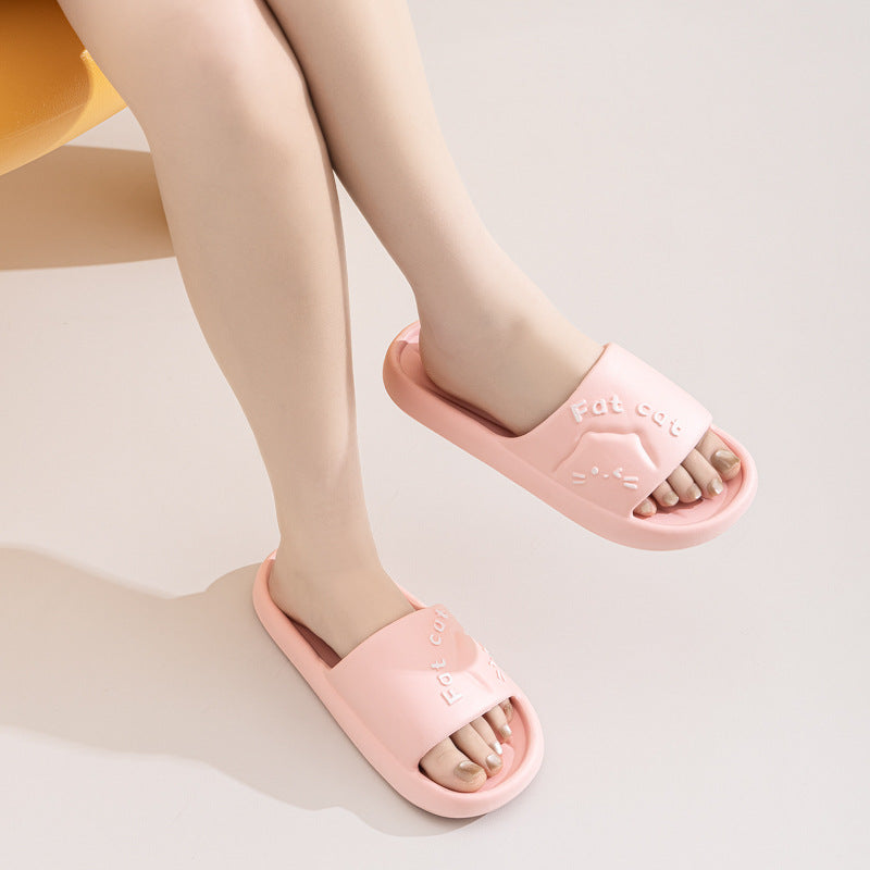 Home Slippers Home Cute Cartoon Wear-resistant Breathable EVA Slippers